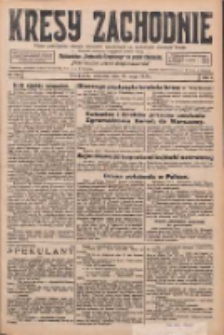 Kresy Zachodnie: pismo poświęcone obronie interesów narodowych na zachodnich ziemiach Polski 1926.05.20 R.4 Nr114