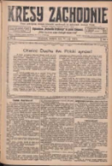 Kresy Zachodnie: pismo poświęcone obronie interes&oacute;w narodowych na zachodnich ziemiach Polski 1926.05.23 R.4 Nr117