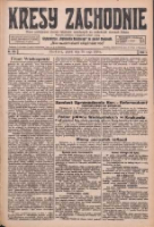 Kresy Zachodnie: pismo poświęcone obronie interes&oacute;w narodowych na zachodnich ziemiach Polski 1926.05.28 R.4 Nr120