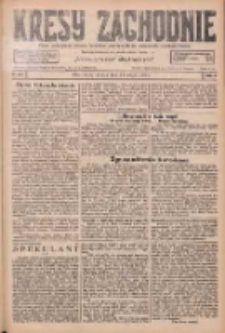 Kresy Zachodnie: pismo poświęcone obronie interes&oacute;w narodowych na zachodnich ziemiach Polski 1926.05.29 R.4 Nr121