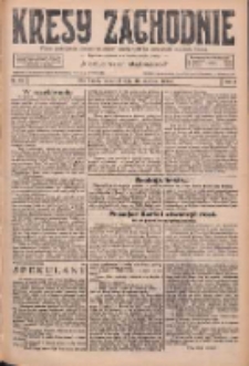 Kresy Zachodnie: pismo poświęcone obronie interes&oacute;w narodowych na zachodnich ziemiach Polski 1926.06.10 R.4 Nr130