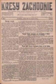 Kresy Zachodnie: pismo poświęcone obronie interes&oacute;w narodowych na zachodnich ziemiach Polski 1926.06.12 R.4 Nr132