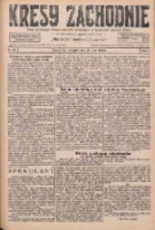 Kresy Zachodnie: pismo poświęcone obronie interes&oacute;w narodowych na zachodnich ziemiach Polski 1926.07.08 R.4 Nr153