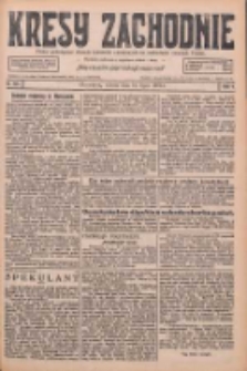 Kresy Zachodnie: pismo poświęcone obronie interes&oacute;w narodowych na zachodnich ziemiach Polski 1926.07.10 R.4 Nr155