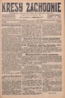 Kresy Zachodnie: pismo poświęcone obronie interes&oacute;w narodowych na zachodnich ziemiach Polski 1926.07.11 R.4 Nr156