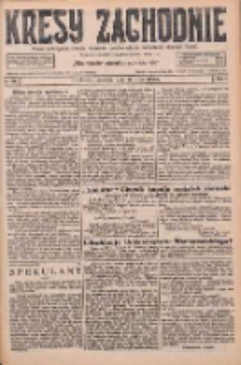 Kresy Zachodnie: pismo poświęcone obronie interes&oacute;w narodowych na zachodnich ziemiach Polski 1926.07.18 R.4 Nr162