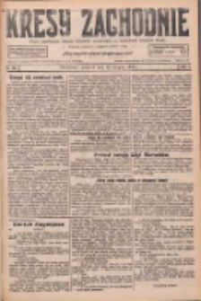 Kresy Zachodnie: pismo poświęcone obronie interes&oacute;w narodowych na zachodnich ziemiach Polski 1926.08.12 R.4 Nr183