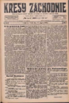 Kresy Zachodnie: pismo poświęcone obronie interes&oacute;w narodowych na zachodnich ziemiach Polski 1926.08.17 R.4 Nr187