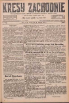 Kresy Zachodnie: pismo poświęcone obronie interes&oacute;w narodowych na zachodnich ziemiach Polski 1926.08.18 R.4 Nr188