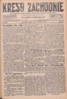 Kresy Zachodnie: pismo poświęcone obronie interes&oacute;w narodowych na zachodnich ziemiach Polski 1926.08.25 R.4 Nr194