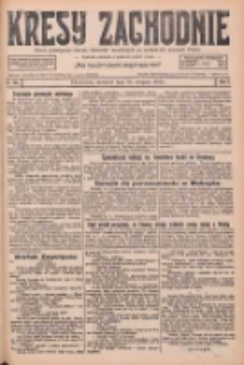 Kresy Zachodnie: pismo poświęcone obronie interes&oacute;w narodowych na zachodnich ziemiach Polski 1926.08.26 R.4 Nr195