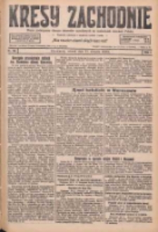 Kresy Zachodnie: pismo poświęcone obronie interes&oacute;w narodowych na zachodnich ziemiach Polski 1926.08.31 R.4 Nr199