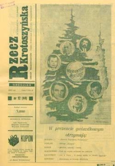 Rzecz Krotoszyńska 1993.12 Nr12(44)