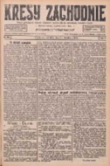 Kresy Zachodnie: pismo poświęcone obronie interes&oacute;w narodowych na zachodnich ziemiach Polski 1926.09.30 R.4 Nr225