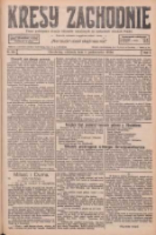 Kresy Zachodnie: pismo poświęcone obronie interes&oacute;w narodowych na zachodnich ziemiach Polski 1926.10.03 R.4 Nr228