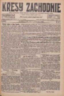 Kresy Zachodnie: pismo poświęcone obronie interes&oacute;w narodowych na zachodnich ziemiach Polski 1926.10.06 R.4 Nr230