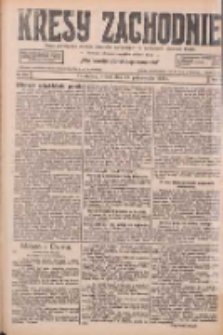 Kresy Zachodnie: pismo poświęcone obronie interes&oacute;w narodowych na zachodnich ziemiach Polski 1926.10.12 R.4 Nr235
