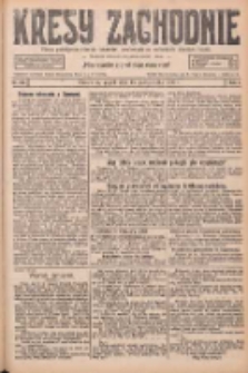 Kresy Zachodnie: pismo poświęcone obronie interes&oacute;w narodowych na zachodnich ziemiach Polski 1926.10.15 R.4 Nr238