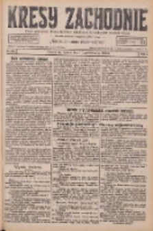Kresy Zachodnie: pismo poświęcone obronie interes&oacute;w narodowych na zachodnich ziemiach Polski 1926.10.16 R.4 Nr239