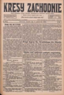 Kresy Zachodnie: pismo poświęcone obronie interes&oacute;w narodowych na zachodnich ziemiach Polski 1926.10.17 R.4 Nr240