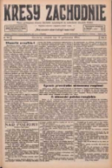 Kresy Zachodnie: pismo poświęcone obronie interes&oacute;w narodowych na zachodnich ziemiach Polski 1926.10.21 R.4 Nr243