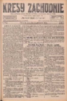 Kresy Zachodnie: pismo poświęcone obronie interes&oacute;w narodowych na zachodnich ziemiach Polski 1926.10.23 R.4 Nr245