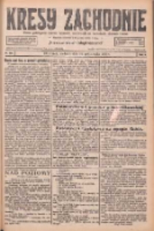 Kresy Zachodnie: pismo poświęcone obronie interes&oacute;w narodowych na zachodnich ziemiach Polski 1926.10.24 R.4 Nr246