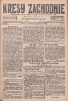 Kresy Zachodnie: pismo poświęcone obronie interes&oacute;w narodowych na zachodnich ziemiach Polski 1926.10.26 R.4 Nr247