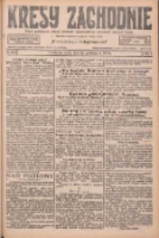 Kresy Zachodnie: pismo poświęcone obronie interes&oacute;w narodowych na zachodnich ziemiach Polski 1926.10.27 R.4 Nr248