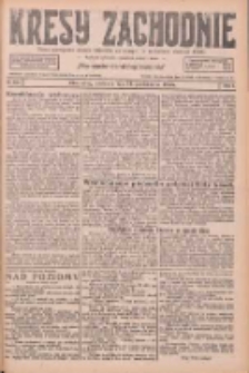 Kresy Zachodnie: pismo poświęcone obronie interes&oacute;w narodowych na zachodnich ziemiach Polski 1926.10.31 R.4 Nr252