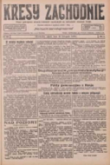 Kresy Zachodnie: pismo poświęcone obronie interes&oacute;w narodowych na zachodnich ziemiach Polski 1926.11.12 R.4 Nr261