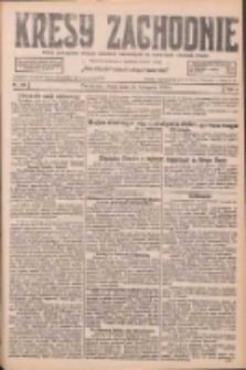 Kresy Zachodnie: pismo poświęcone obronie interes&oacute;w narodowych na zachodnich ziemiach Polski 1926.11.17 R.4 Nr265