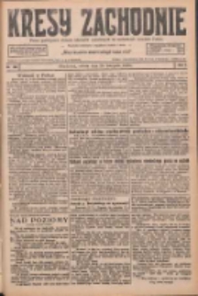 Kresy Zachodnie: pismo poświęcone obronie interes&oacute;w narodowych na zachodnich ziemiach Polski 1926.11.20 R.4 Nr268