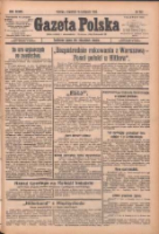 Gazeta Polska: codzienne pismo polsko-katolickie dla wszystkich stanów 1933.11.16 R.37 Nr267