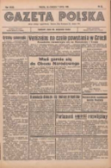 Gazeta Polska: codzienne pismo polsko-katolickie dla wszystkich stan&oacute;w 1935.03.07 R.39 Nr55