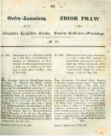 Gesetz-Sammlung f&uuml;r die K&ouml;niglichen Preussischen Staaten. 1859.05.30 No18