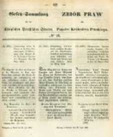 Gesetz-Sammlung für die Königlichen Preussischen Staaten. 1864.07.22 No26