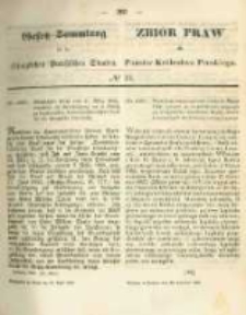 Gesetz-Sammlung f&uuml;r die K&ouml;niglichen Preussischen Staaten. 1866.04.20 No13