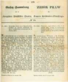 Gesetz-Sammlung f&uuml;r die K&ouml;niglichen Preussischen Staaten. 1866.11.19 No58