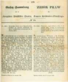 Gesetz-Sammlung für die Königlichen Preussischen Staaten. 1866.11.19 No58