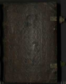 Ruralia commoda, lat.