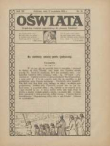 Oświata: bezpłatny dodatek tygodniowy do "Gazety Polskiej" 1924.04.13 R.12 Nr15