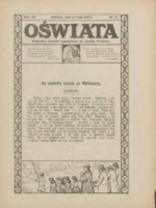 Oświata: bezpłatny dodatek tygodniowy do "Gazety Polskiej" 1924.05.11 R.12 Nr19