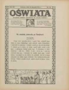 Oświata: bezpłatny dodatek tygodniowy do "Gazety Polskiej" 1924.08.24 R.12 Nr34