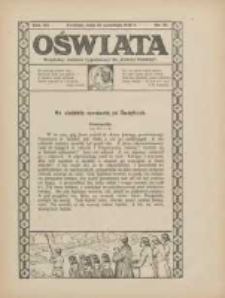 Oświata: bezpłatny dodatek tygodniowy do "Gazety Polskiej" 1924.09.28 R.12 Nr39