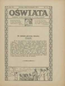 Oświata: bezpłatny dodatek tygodniowy do "Gazety Polskiej" 1924.11.30 R.12 Nr48