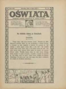Oświata: bezpłatny dodatek tygodniowy do "Gazety Polskiej" 1925.07.19 R.13 Nr29