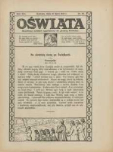 Oświata: bezpłatny dodatek tygodniowy do "Gazety Polskiej" 1925.07.26 R.13 Nr30