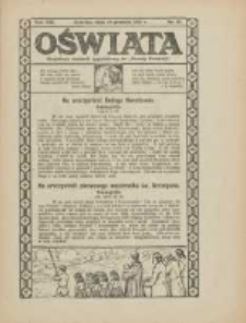 Oświata: bezpłatny dodatek tygodniowy do "Gazety Polskiej" 1925.12.25 R.13 Nr52