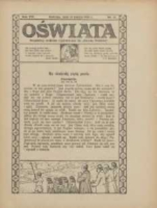 Oświata: bezpłatny dodatek tygodniowy do "Gazety Polskiej" 1926.03.21 R.14 Nr12